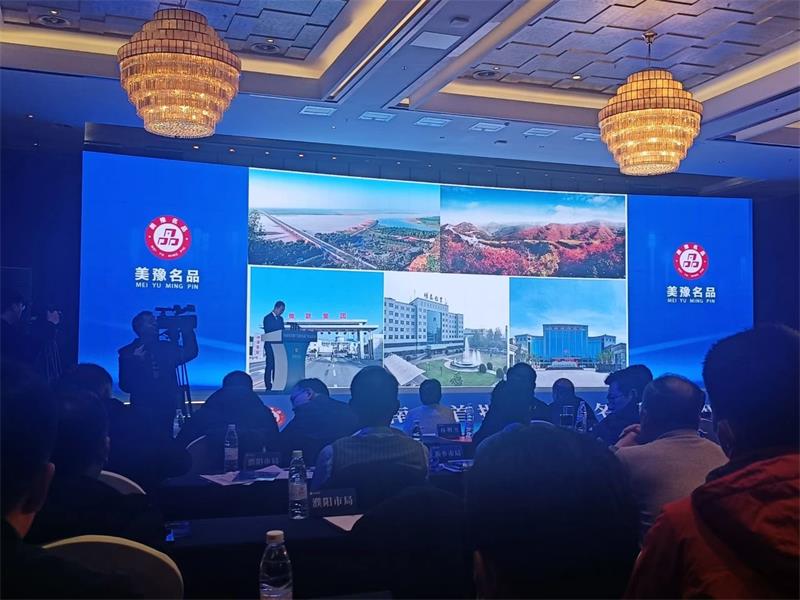 匠心堅守，載譽而歸！明泰鋁業(yè)榮獲“美豫名品”稱號