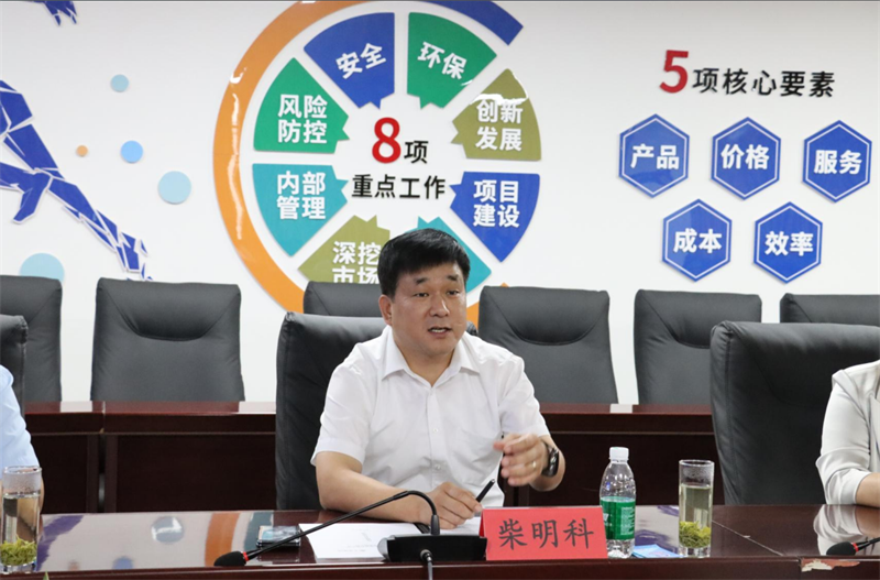 強強聯(lián)合！明泰鋁業(yè)與大全集團簽署戰(zhàn)略合作協(xié)議，共啟高質(zhì)量發(fā)展新篇章