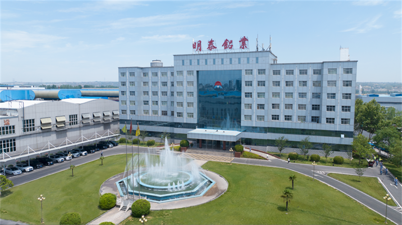 2025中國民營企業(yè)500強榜單揭曉，明泰鋁業(yè)排名再攀新高 
